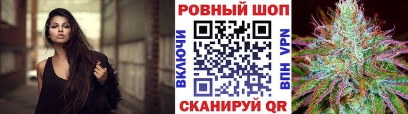 Купить наркотики Курган Галлюциногенные грибы  Cocaine  Меф мяу мяу  Канабис  ГАШИШ 
