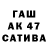 Метадон белоснежный Artem Sukharukov