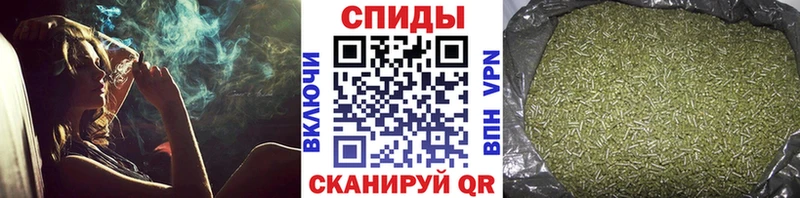 Бутират GHB  Курган 
