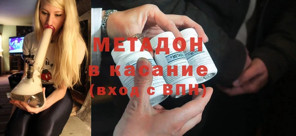 шишки Алзамай