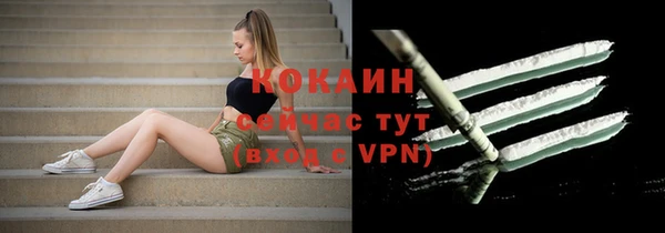 соль курить ск Аркадак