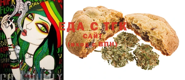 MDMA Premium VHQ Алексеевка