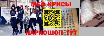 дживик Аша