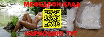 дживик Аша