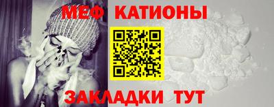 гашишное масло Баксан