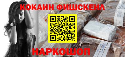 дживик Аша