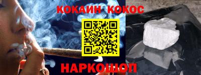 дживик Аша