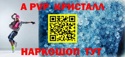 гашишное масло Баксан
