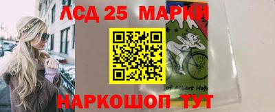 гашишное масло Баксан
