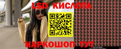 гашишное масло Баксан