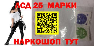 дживик Аша
