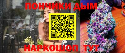 гашик Ачхой-Мартан
