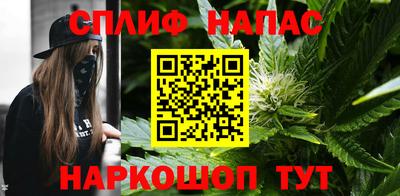гашишное масло Баксан