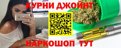 дживик Аша