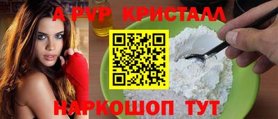 гашишное масло Баксан
