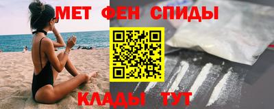 дживик Аша