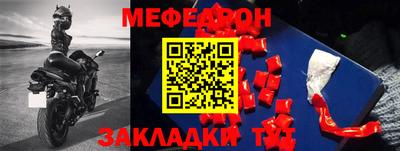 дживик Аша